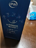 伊利安慕希高端原味酸奶常温酸奶230g*10瓶  5月产 礼盒装 实拍图