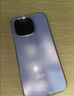 iQOO Z11 Turbo 12GB+256GB 沧浪浮光 骁龙8Gen5 学生游戏手机 教育优惠版本 实拍图