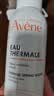 雅漾（Avene）舒泉保湿喷雾300ML 补水舒缓修护敏肌爽肤水护肤晒后湿敷换季礼物 实拍图