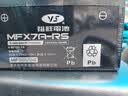 裕祥电池摩托车电瓶12V干电瓶通用MFX7A踏板车宗申嘉陵豪爵铃木UU 实拍图