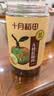 十月稻田桂圆肉 425g 无核桂圆干 无添加 煲汤泡水补气血 红枣枸杞莲子 实拍图