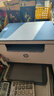 惠普（HP）M232dw 激光打印机家用办公 自动双面无线学生家用一体机 高速高效（低成本 体积小） 实拍图