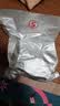 沈万三苏州特产红烧猪肘子蹄髈卤味熟食下酒菜即食猪蹄500g*1袋 实拍图
