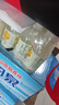 农夫山泉水溶C100柠檬味复合果汁饮料250ml*12瓶组合 满足每日所需维生素C 实拍图