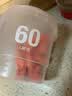 三顿半澎湃装精品黑咖啡 拿铁速溶冻干咖啡粉60颗*2g 实拍图