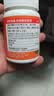 J.ZAO京东京造高能生物素10000mcg120粒高能维生素b7价格保护618 实拍图