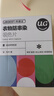 优洁士毛呢大衣干洗剂羊毛绒衣服洗涤羽绒服去油去污免水洗吸色片防串染 【到手200片】专利吸色片-4盒装 实拍图