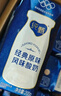 蒙牛【18天新鲜直达】纯甄原味风味酸奶200g*24盒 整箱酸牛奶最新日期 实拍图