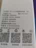 昌实【送一年流量】10000毫安5Ghz随身wifii6全国流量三网通免插卡2026款充电宝无限无线移动路由器 1万毫安5Ghz【高配16核16天线】续航72小时 实拍图