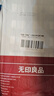 无印良品一次性床单三件套四件套单人加厚火车卧铺床上旅行出差火车卧铺 实拍图