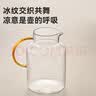 京东京造 凉水壶 加厚耐热温泡茶壶大容量高硼硅玻璃冷水壶 1.75L 实拍图