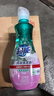 超能 内衣洗衣液 1.72斤(860g*1瓶) 内衣专用 长效抑菌 内衣内裤洗 实拍图