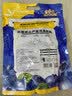 三只松鼠每日蓝莓干500g 蜜饯果干酸甜休闲零食下午茶孕妇儿童健康零食 实拍图