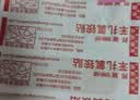 【原研药】邦迪创可贴100片强生家用创口贴苯扎氯铵贴杀菌透气无菌敷贴邦廸止血贴防磨脚贴 实拍图