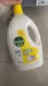 滴露（Dettol）衣物消毒液除菌柠檬3L*3 99.9%杀菌除螨内衣裤衣服消毒水配洗衣液 实拍图