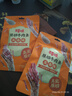 百草味牛肉条五香味50g 肉干肉脯特产肉类小吃即食熟食 新老包装随机发 实拍图