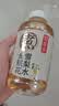 元气森林好自在红枣枸杞水 红豆薏米植物饮料茶饮料饮品整箱装 500ml*15瓶 【囤货装20瓶】红豆薏米15+陈皮山楂5 实拍图