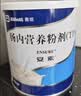 安素【原研进口】雅培安素 肠内营养粉剂(TP) 400g/盒 蛋白粉全营养补充香草味医用级别 实拍图