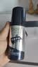 丁家宜（TJOY）男士劲爽控油平衡露100g爽肤水补水保湿清爽护肤品精华水润肤水 实拍图