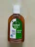 滴露（Dettol）消毒液洗衣衣物消毒水750mL 除螨杀菌混洗无忧 家居地板消毒 非84 实拍图