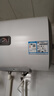 海尔（Haier）出品统帅（Leader）热水器电热水器LC1/LC2家用40升储水式卫生间洗澡小户型租房推荐专利防电墙2.0 40L 1500W 【节能星PRO】LC1PRO一级能效 实拍图