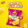 乐事（Lay's）薯片 经典原味 135克*7包 休闲零食 膨化零食 实拍图