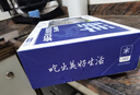 鲜京采 厄瓜多尔白虾 净重3斤/盒 特大号20-30规格   30-45只/盒 实拍图