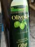 欧丽薇兰 Olivoila【保真橄榄油】食用油 压榨纯正橄榄油 750ml 实拍图