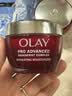 玉兰油（OLAY）大红瓶空气霜50g紧致抗皱护肤品保湿面霜生日礼物送女友 实拍图