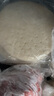 俏侬 披萨饼底13cm 5片装300g/盒（6英寸烤盘适用）烘焙半成品 实拍图