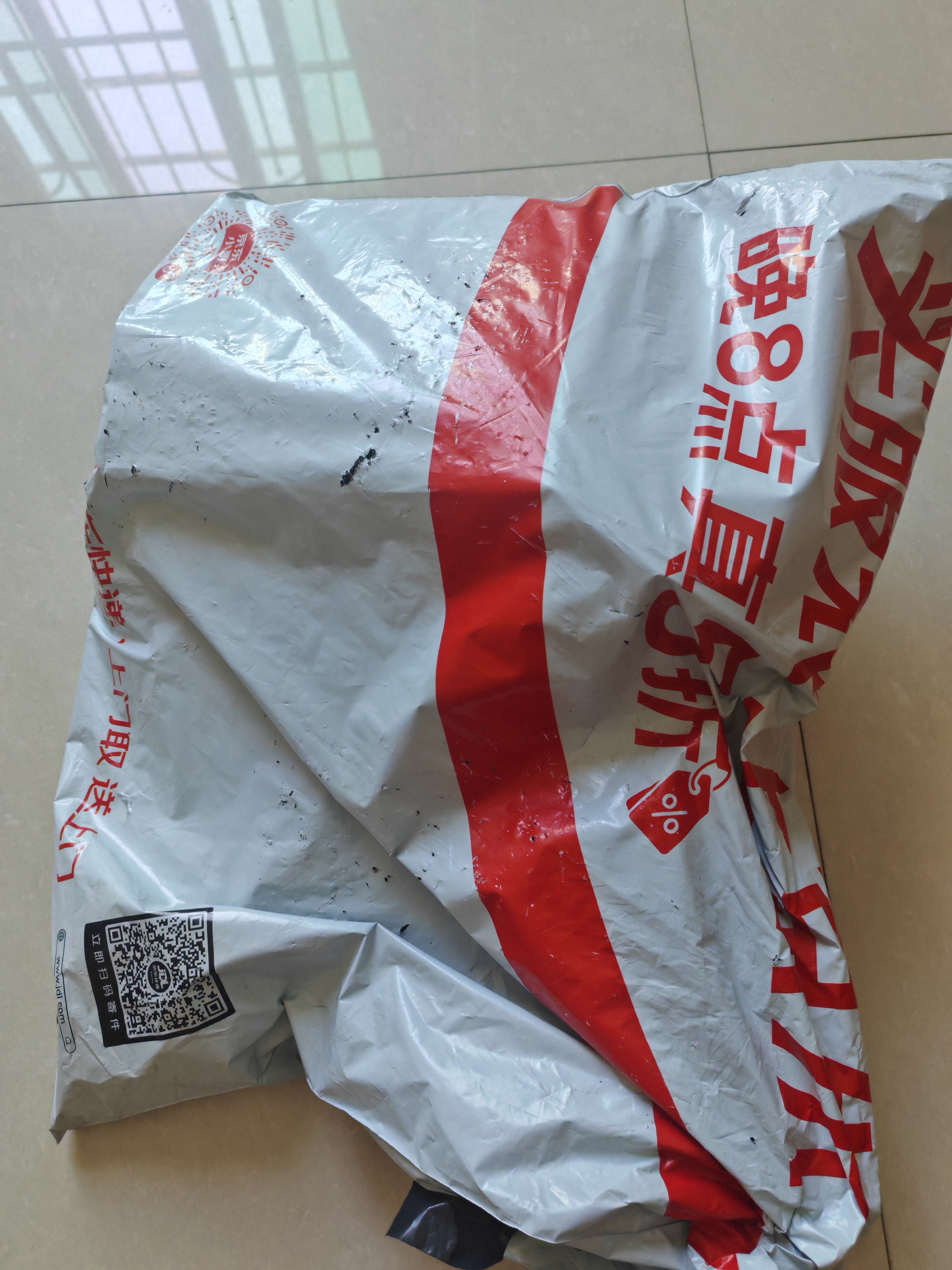 老街口原味瓜子500g袋装大颗粒原香葵花籽坚果炒货办公休闲新货 实拍图