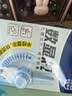 晨光（M&G）数显金属圆规小学生三年级初中生考试专用 画图绘图制图工具高颜值2B粗铅芯开学文具 实拍图