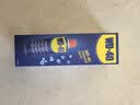 WD-40家用门锁润滑油机械门窗锁具缝纫机合页消除异响声防锈200ml 实拍图