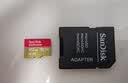 闪迪（Sandisk）内存卡存储tf卡运动相机卡高速gopro相机无人机内存卡MicroSD卡u3/v30 适用于适用pocket4 512G【入会领30元券】无人机运动相机推荐 实拍图