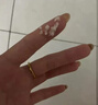 [达克宁]硝酸咪康唑乳膏 2%*20g 1盒装 妇科用药阴道炎妇科炎症霉菌性阴道炎宫颈糜烂专用药细菌性阴道炎用什么药效果好 达克宁栓妇科用药霉菌性阴 实拍图