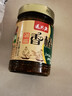 延兴源辣椒酱夹馍拌饭酱陕西渭南蒲城特产调味酱八宝辣子牛肉香椿菇 剁椒香椿210g*1 实拍图