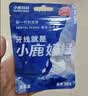 小鹿妈妈品质细滑牙线棒牙签家庭装超细牙线棒30支 实拍图