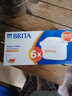 碧然德（BRITA）家用净水壶 滤水壶滤芯 MAXTRA+LE 去水垢专家滤芯 6枚装 实拍图