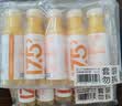 农夫山泉【需冷藏】17.5°NFC芒果混合汁纯果汁100%鲜果冷压榨300ml*5瓶 实拍图