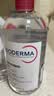贝德玛（BIODERMA）粉水敏感肌洗卸温和净澈毛孔卸妆水1200ml 实拍图