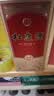 杜康 金质酒 浓香型白酒 52度 500ml 单瓶装 实拍图