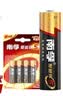南孚5号电池4粒 五号碱性 聚能环5代 适用血压计/燃气表/遥控器/电子秤/计算器/玩具等（单件包邮） 实拍图