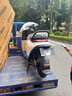 九号（Ninebot）N85C电动摩托车 9号电动电瓶车成人小型铅酸电摩-珍珠白 实拍图