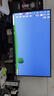 飞利浦23.8英寸 LGD-IPS纤薄屏 四窄边 全高清 120Hz 低蓝光 HDMI+VGA 节能办公显示器 显示屏24E2N1110S 实拍图