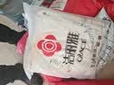 洁丽雅（Grace）亲肤四件套套件1.2/1.5米床上用品床单枕套被套150*200cm春晓 实拍图