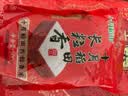 十月稻田 长粒香大米 300g 东北大米 香米 小包装 实拍图