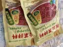 韩食府 延吉辣白菜拌料腌制泡菜专用酱料1斤*2袋 源头直发 实拍图