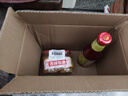 春光食品 海南特产香特辣型黄灯笼辣椒酱150g*2 0脂酱酸汤肥牛黄椒酱 实拍图