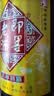 即墨老酒 经典八年 甜型 北方黄酒 730ml 单瓶装 黍米酒 实拍图