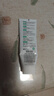 三棵树漆补墙膏防水防潮墙面修补膏墙皮脱落腻子膏家用乳胶漆墙面修复涂料 实拍图